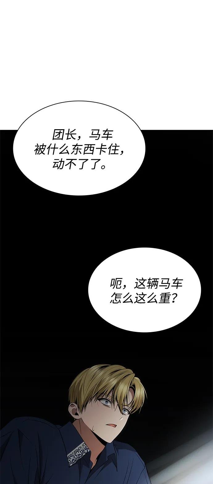 第120话