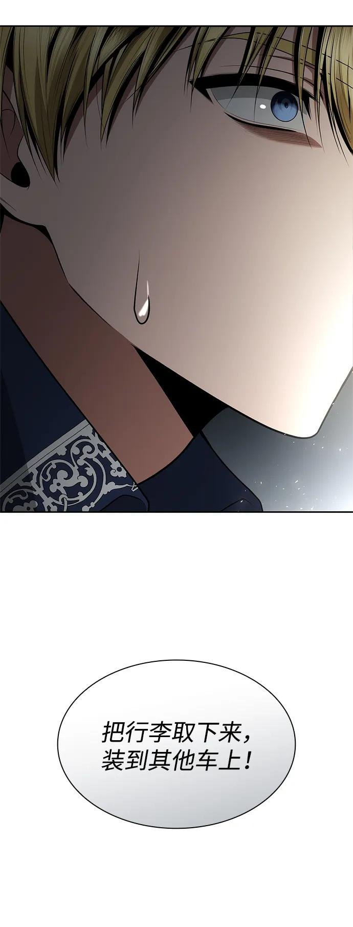 第120话