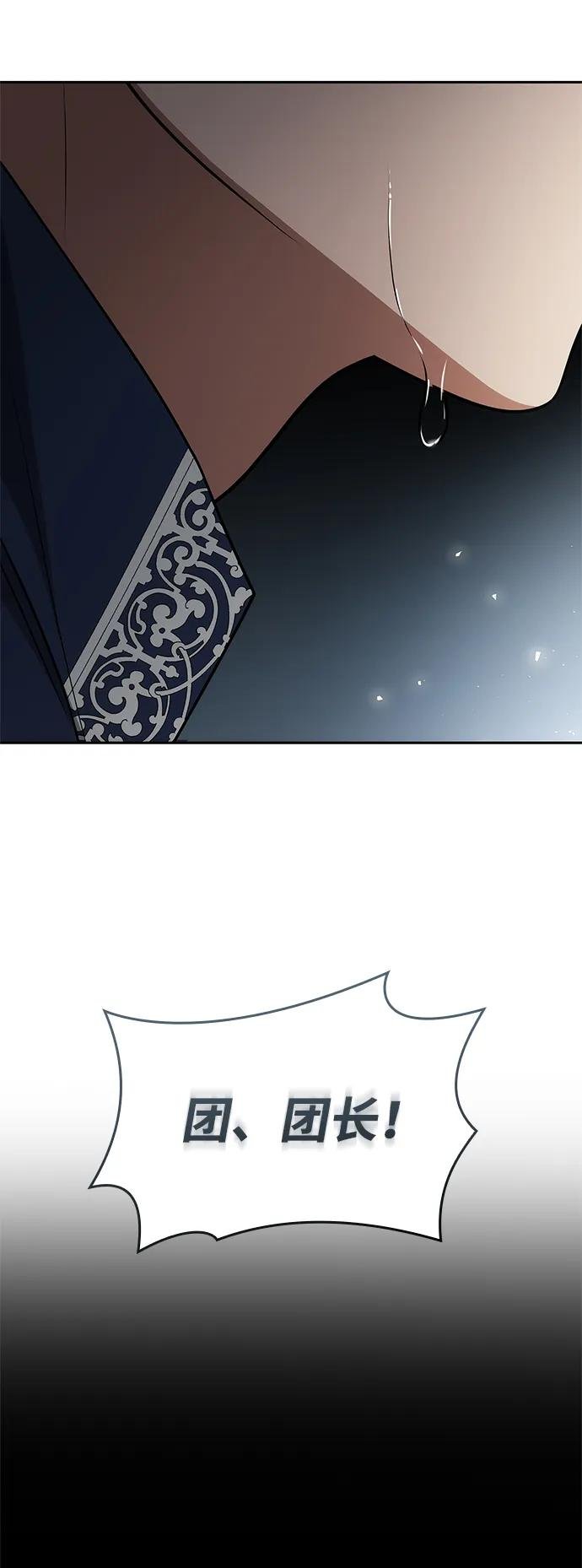 第120话
