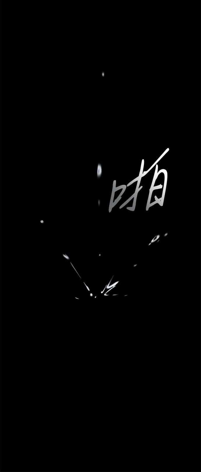 第120话