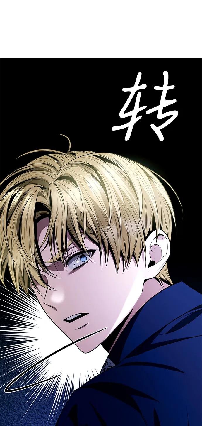 第120话