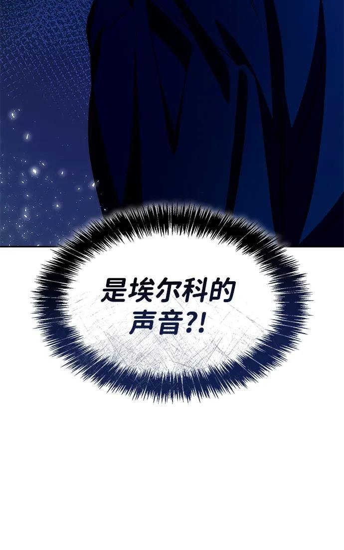 第120话