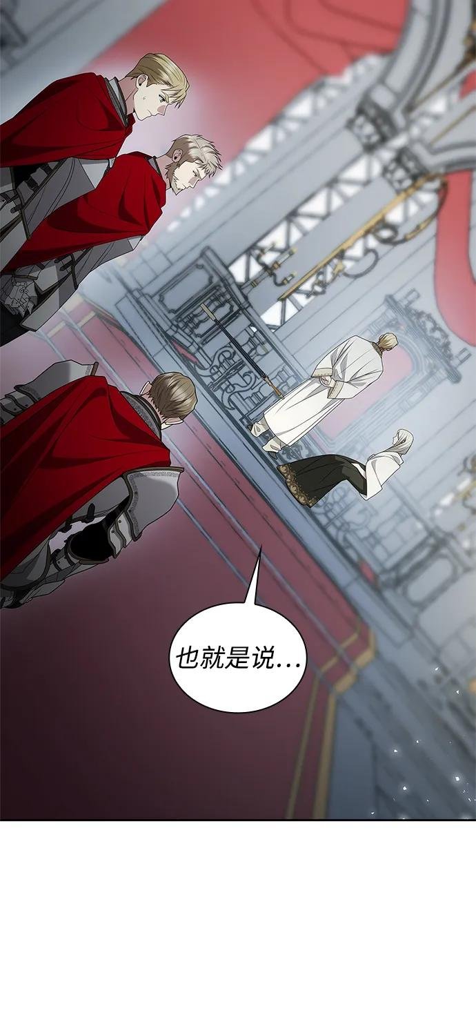 第121话