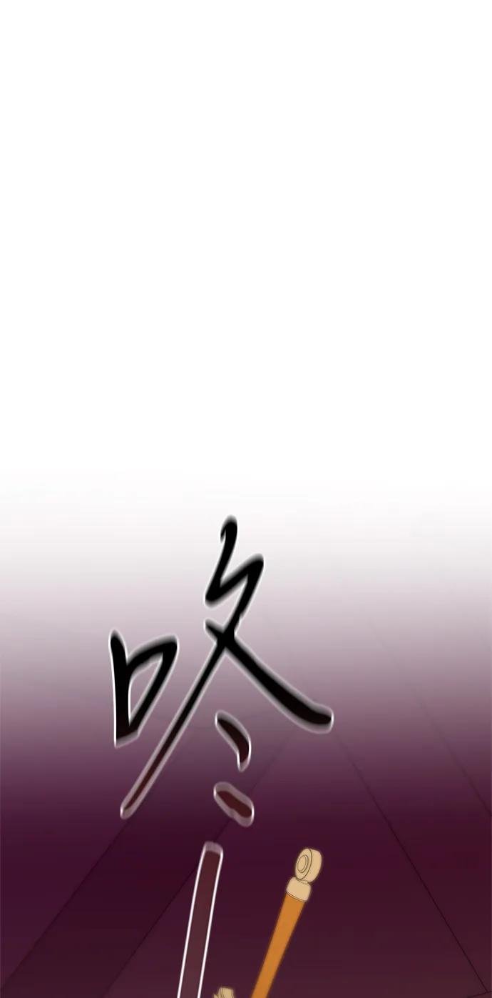第121话