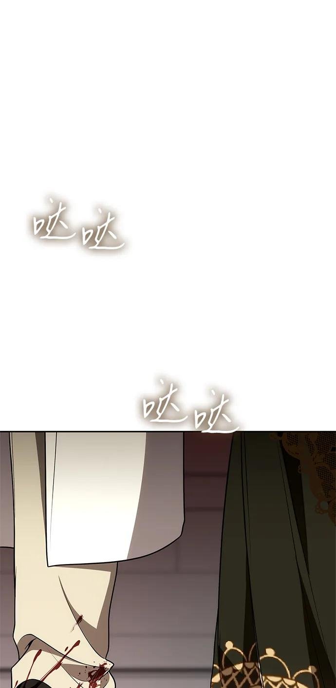 第121话