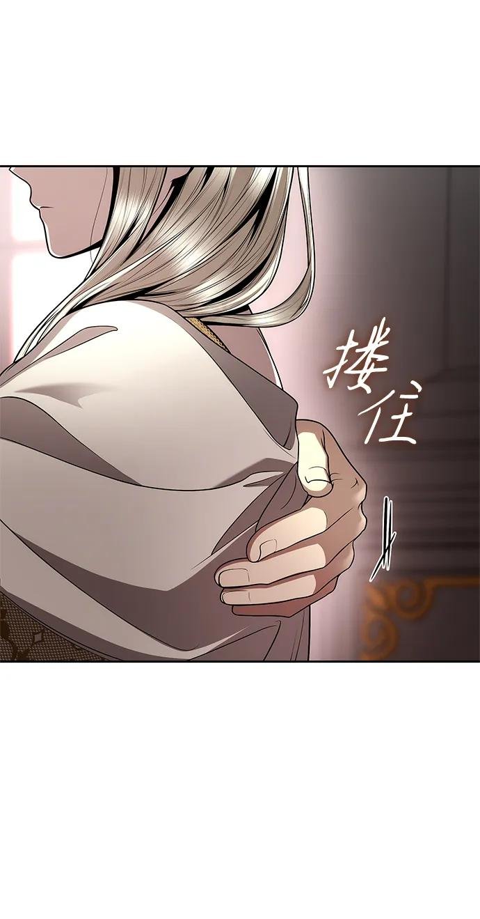 第121话