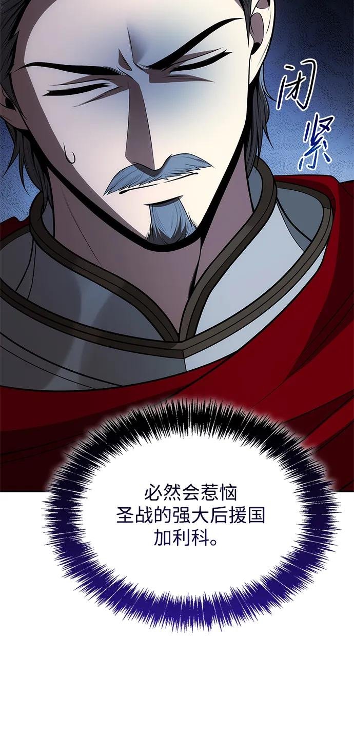 第121话