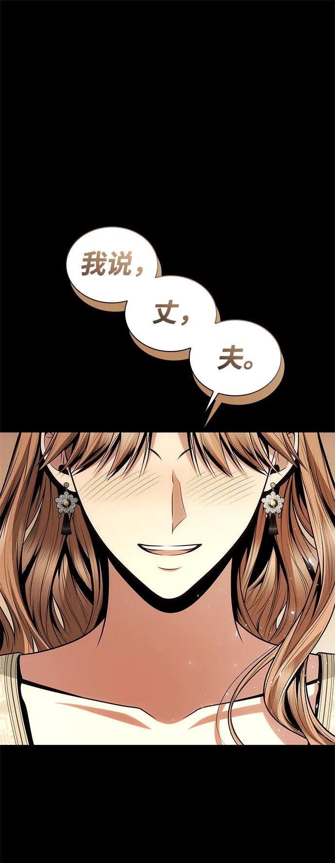 第122话