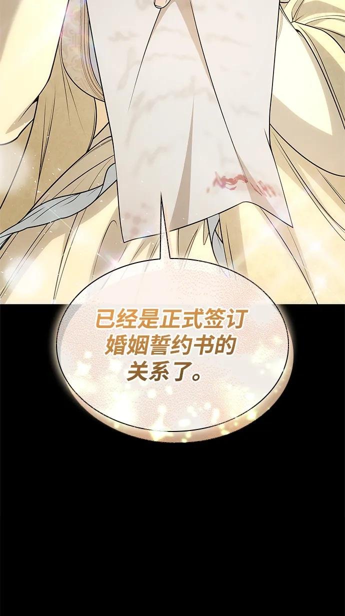 第122话