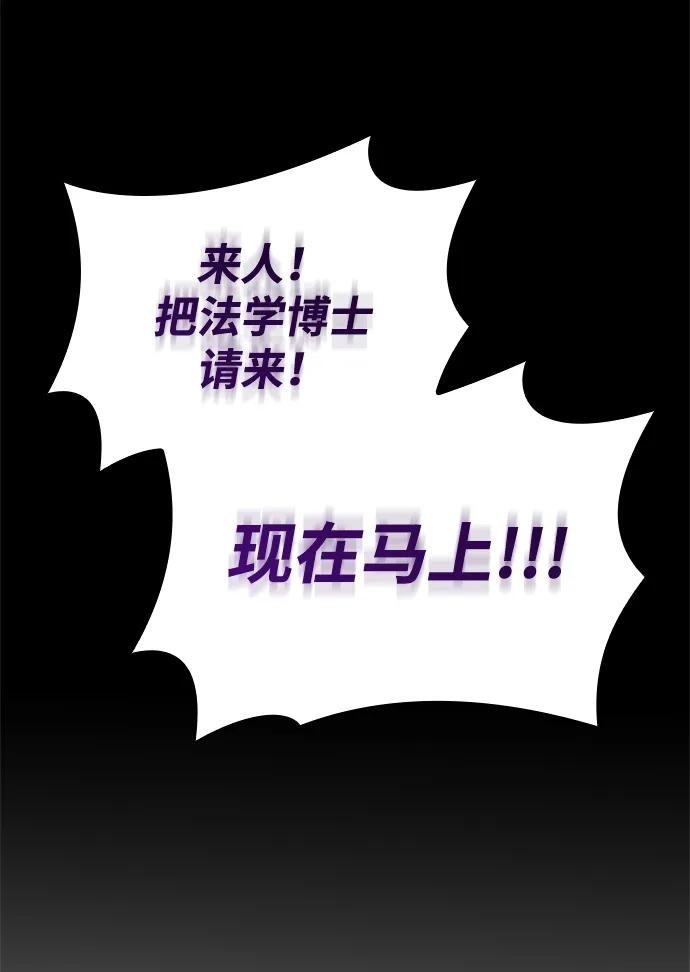 第122话
