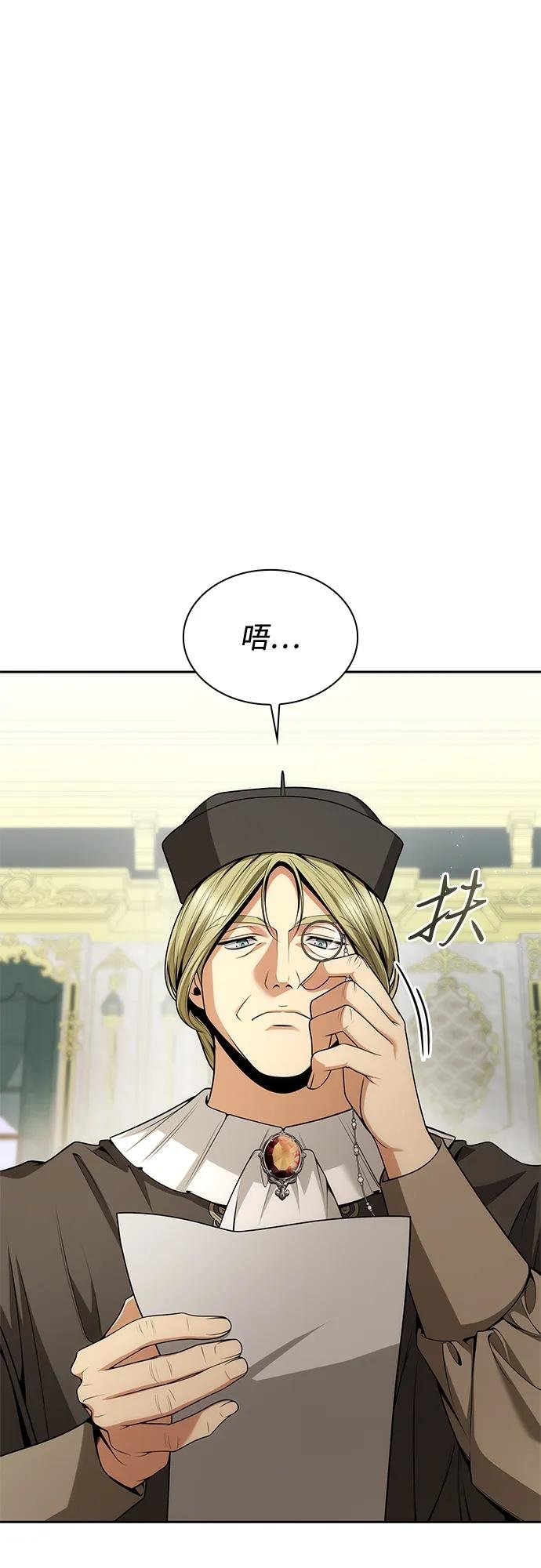 第122话