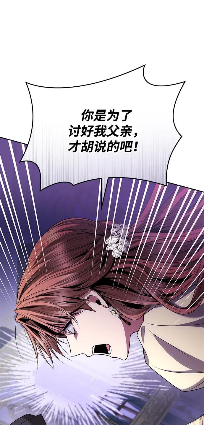 第122话