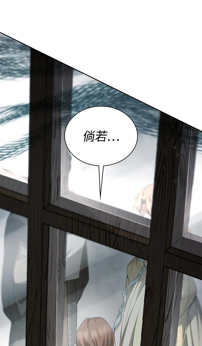 第122话