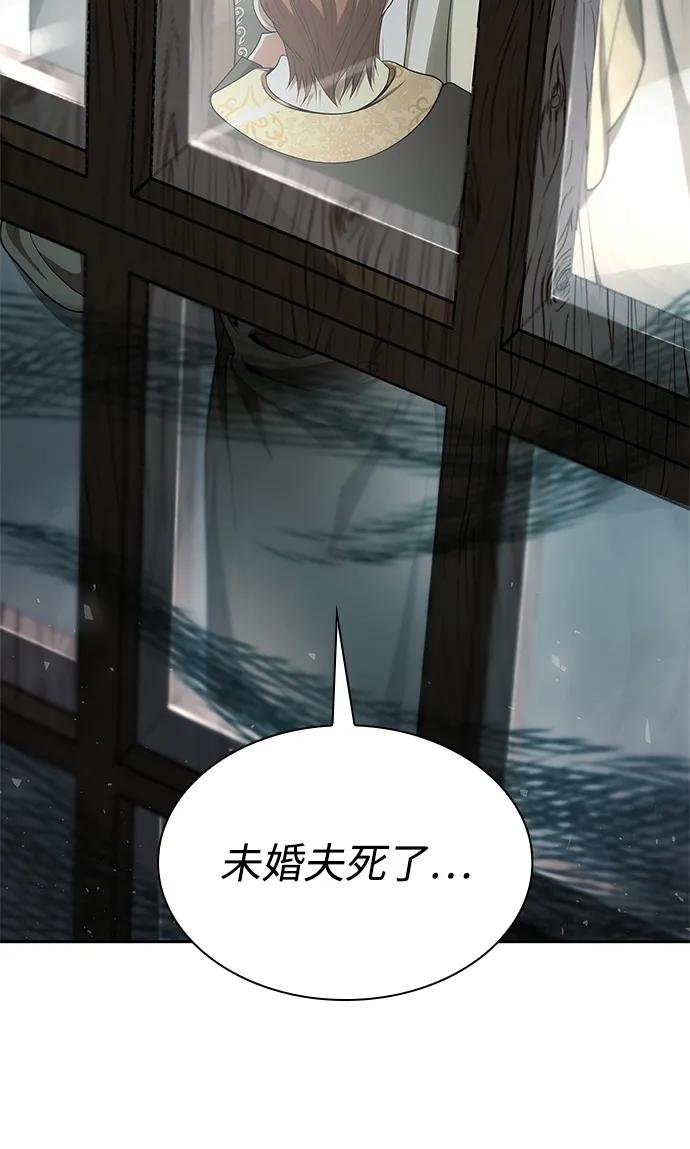 第122话