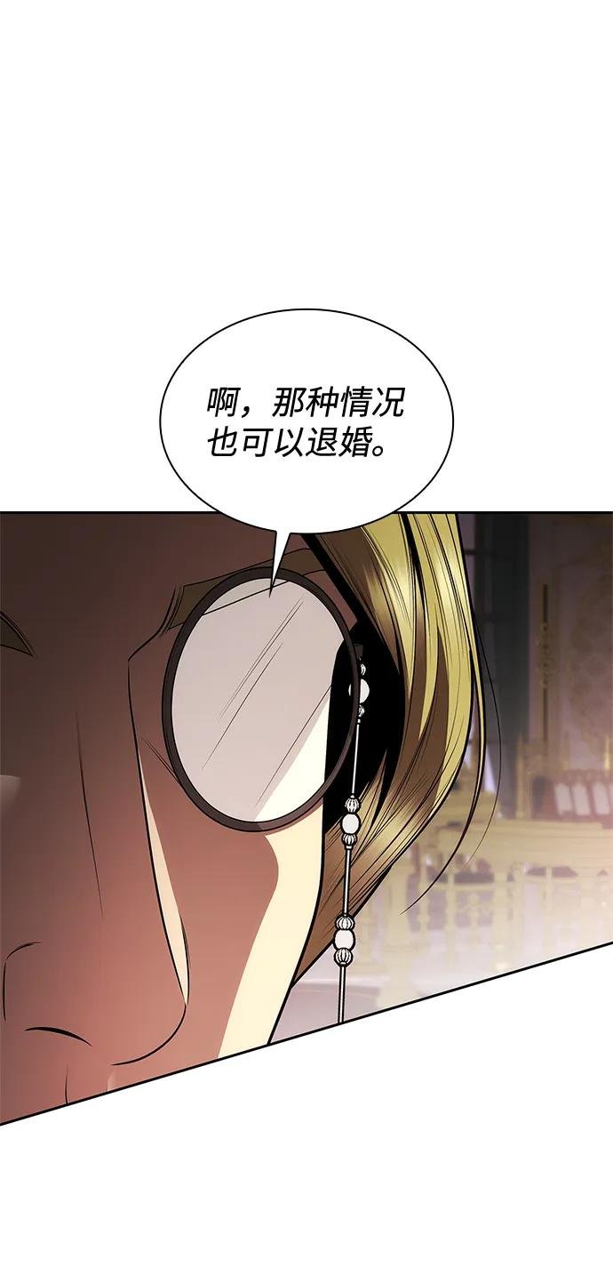 第122话