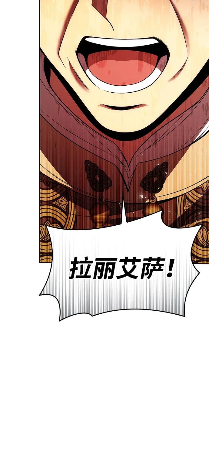 第122话