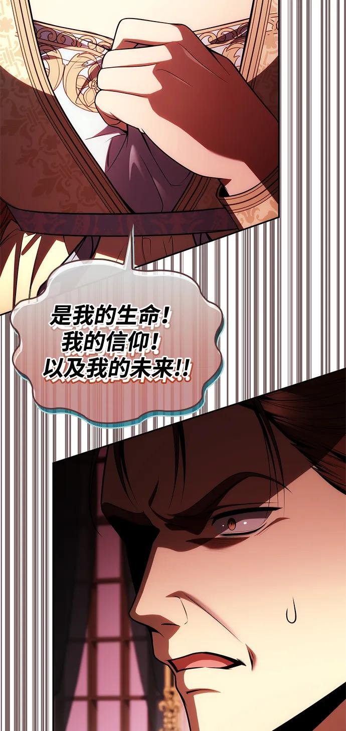 第122话