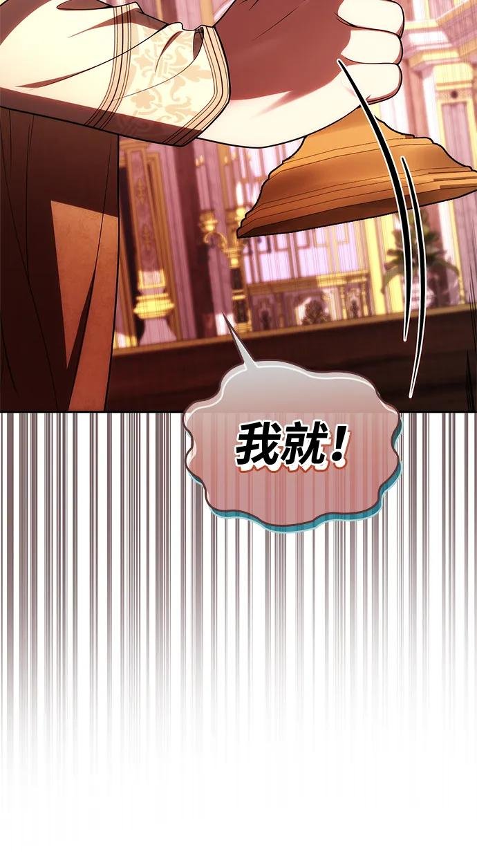 第122话