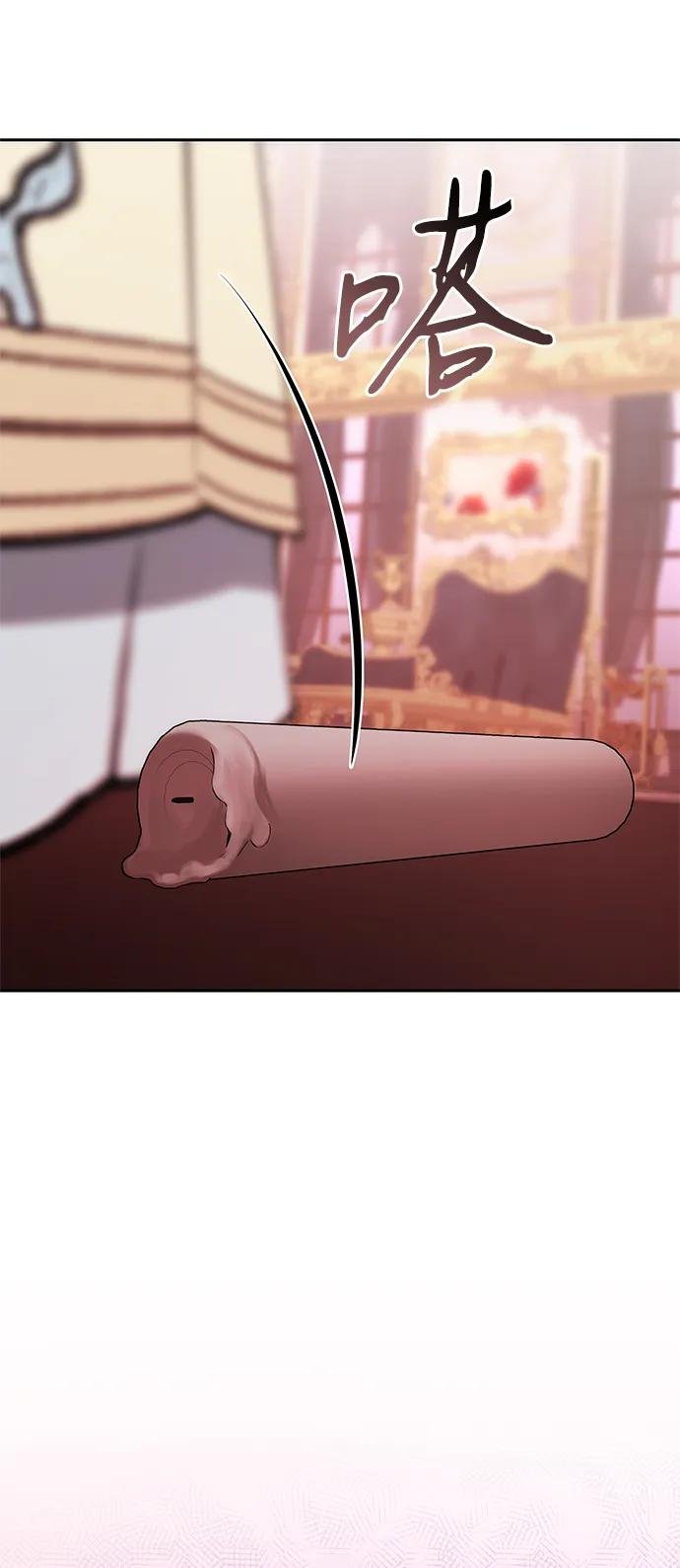 第122话