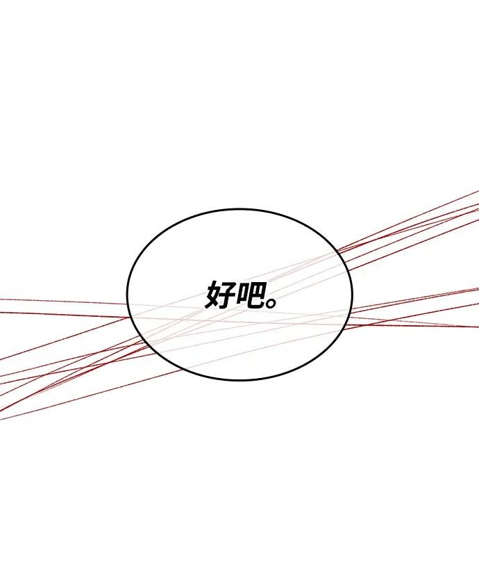 第122话