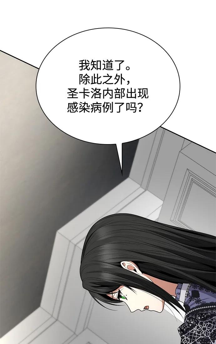 第122话
