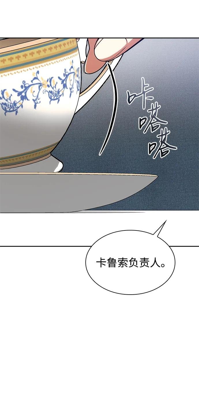 第122话