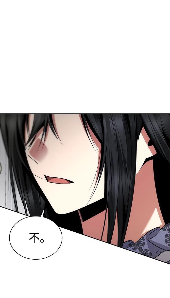 第123话