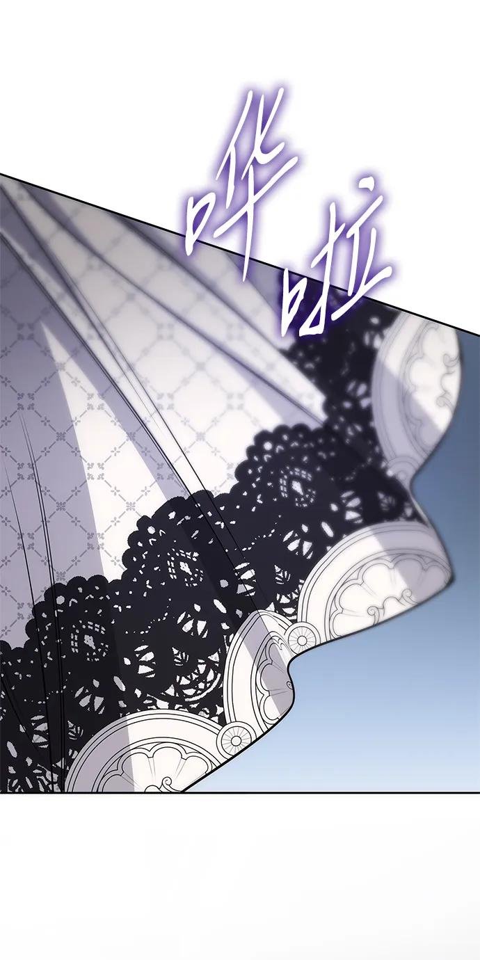 第123话