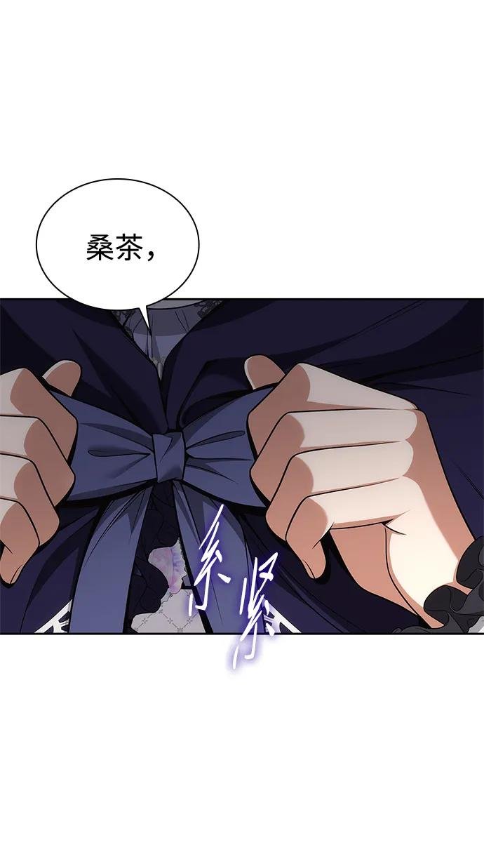第123话