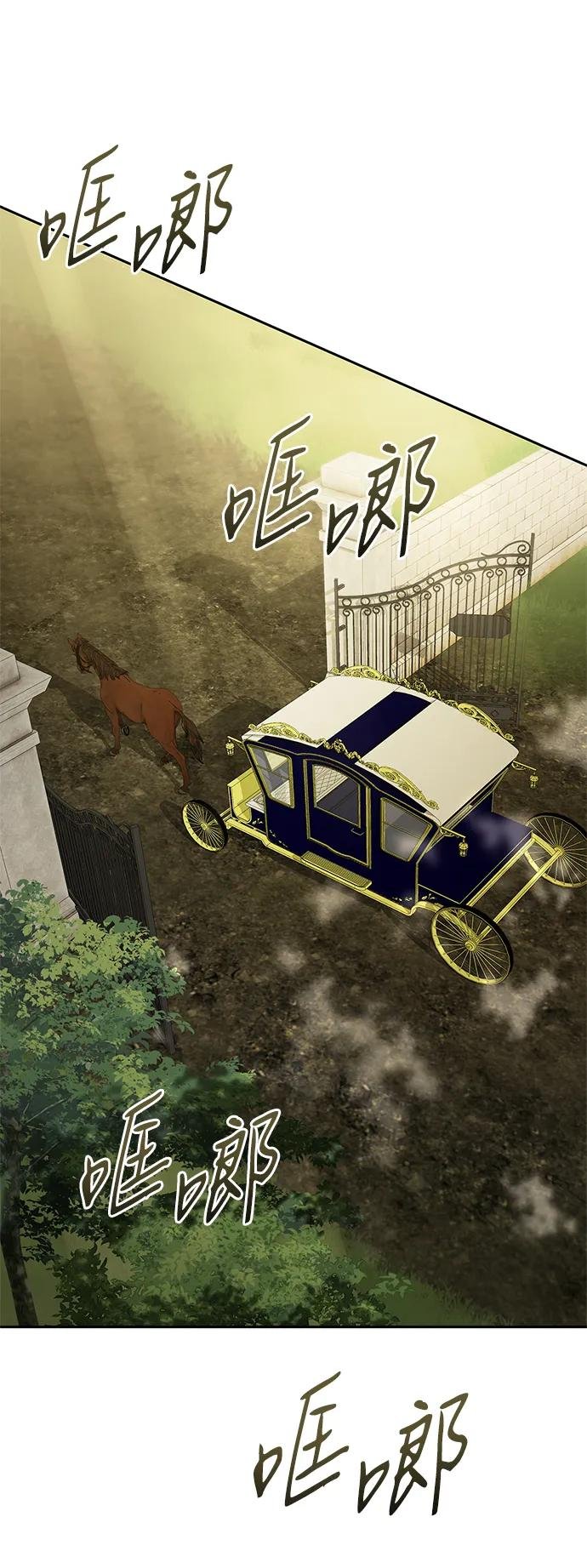 第123话
