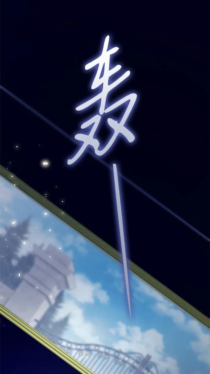 第123话
