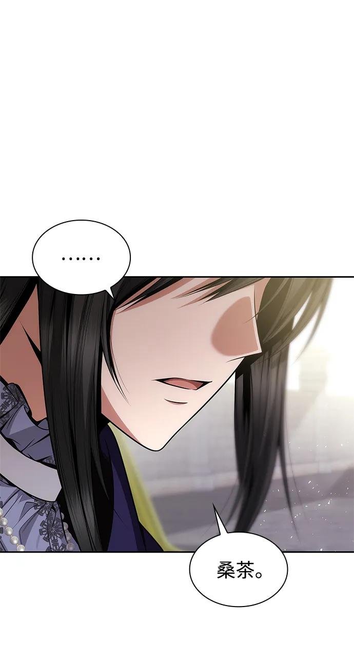 第123话