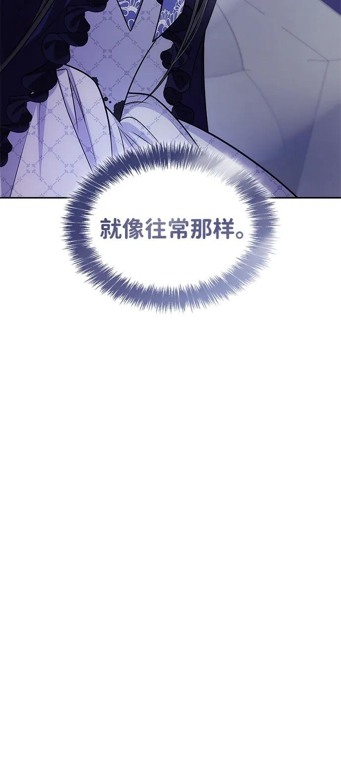 第123话