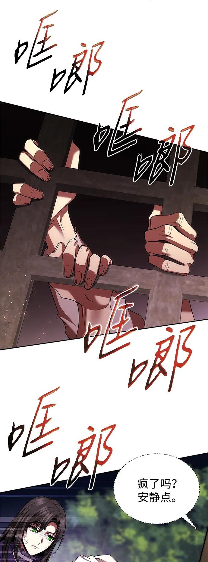第123话