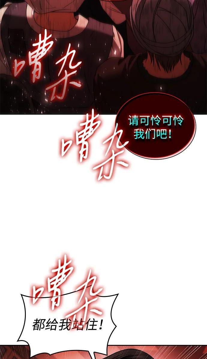 第123话