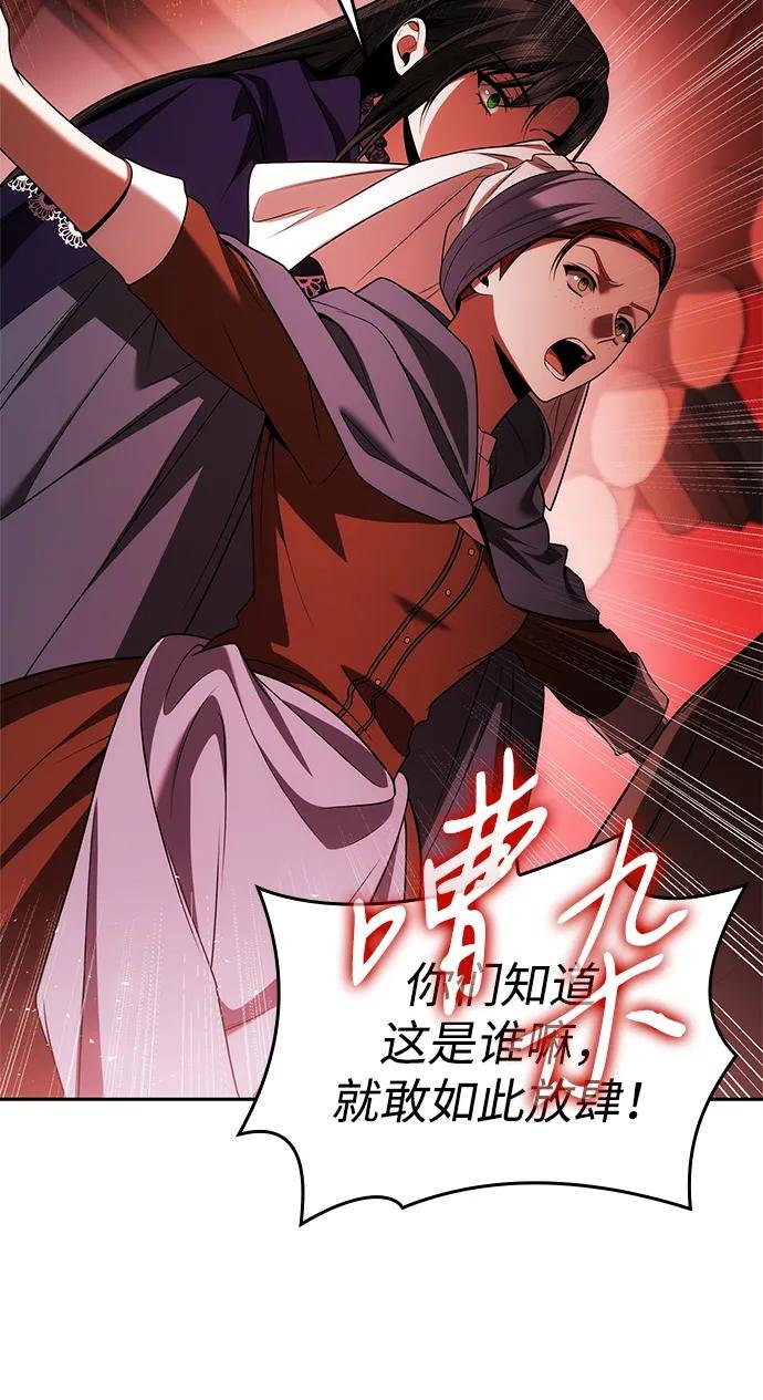 第123话