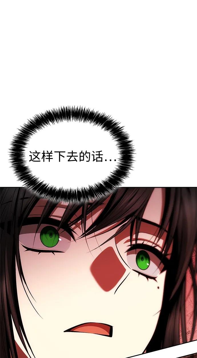 第123话
