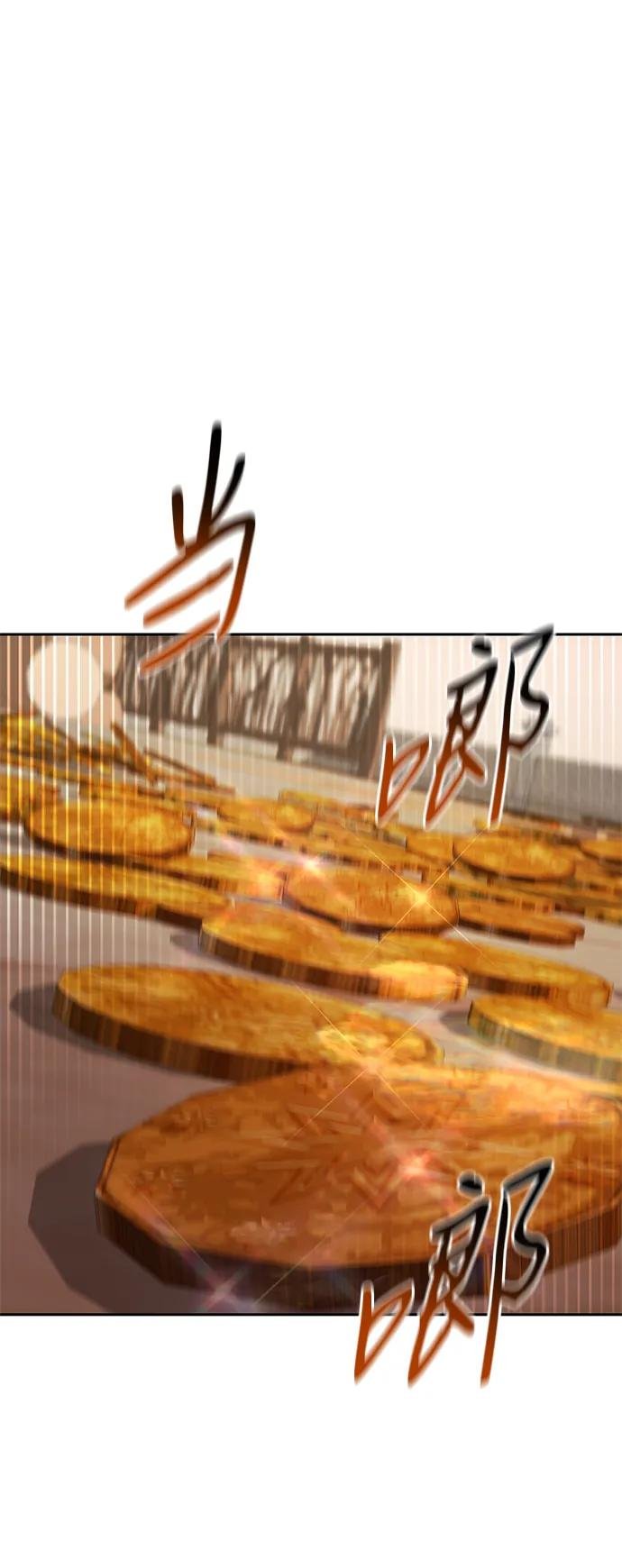 第123话