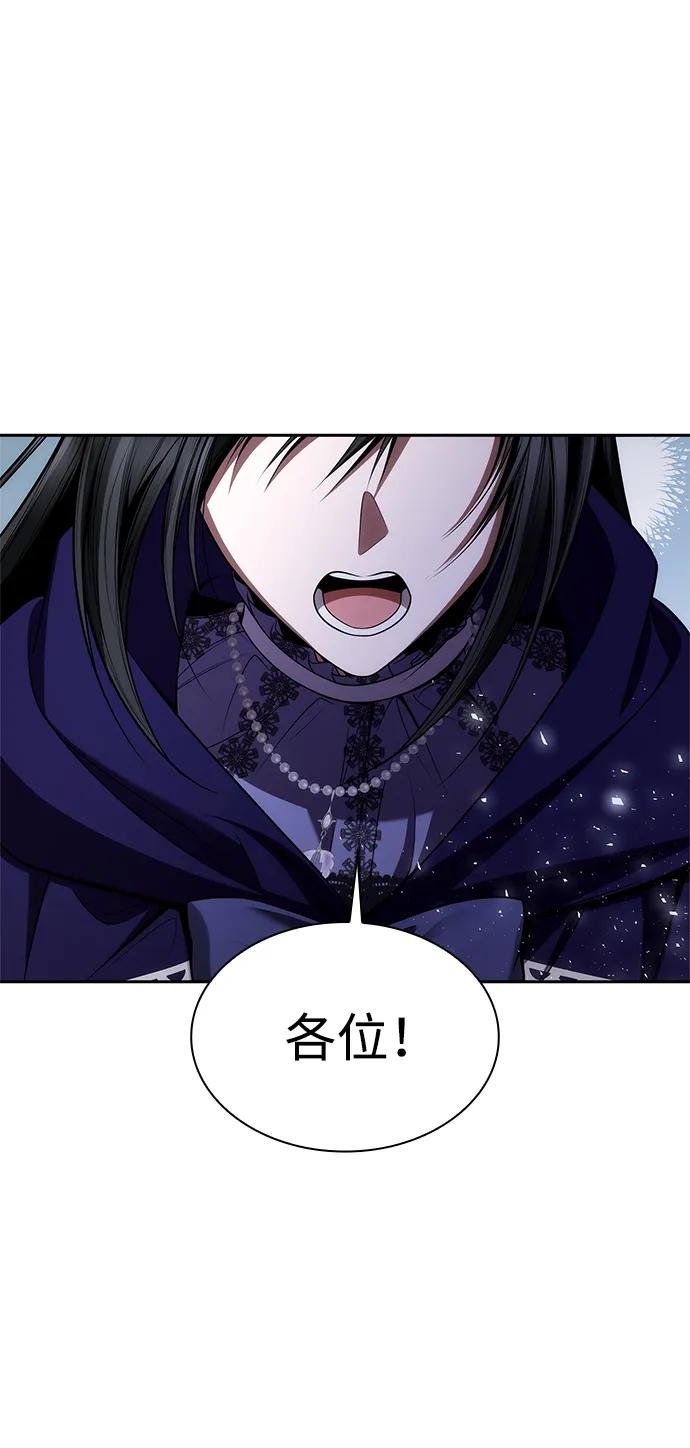 第123话