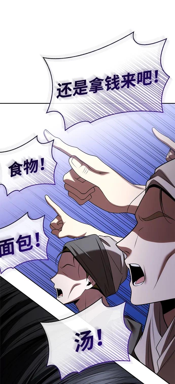 第123话