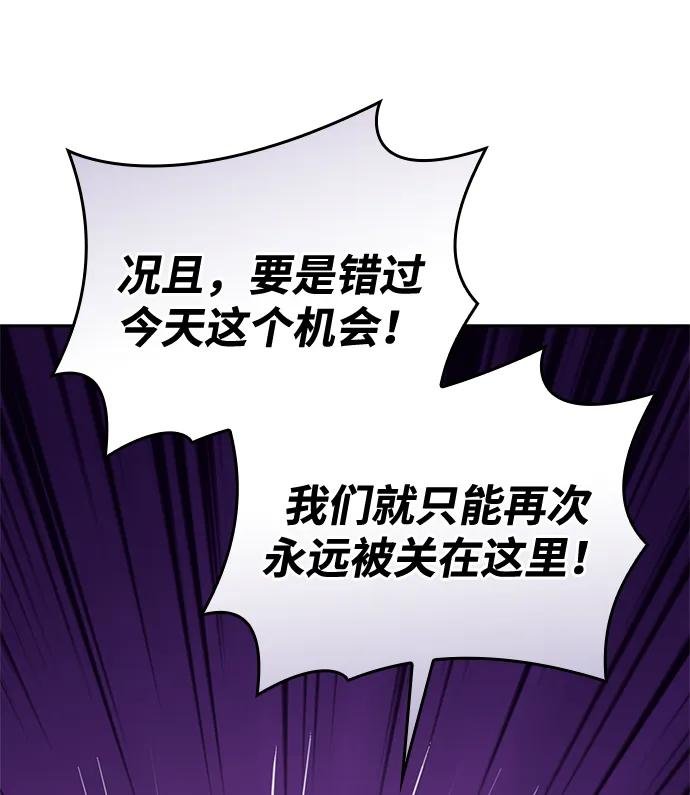 第123话