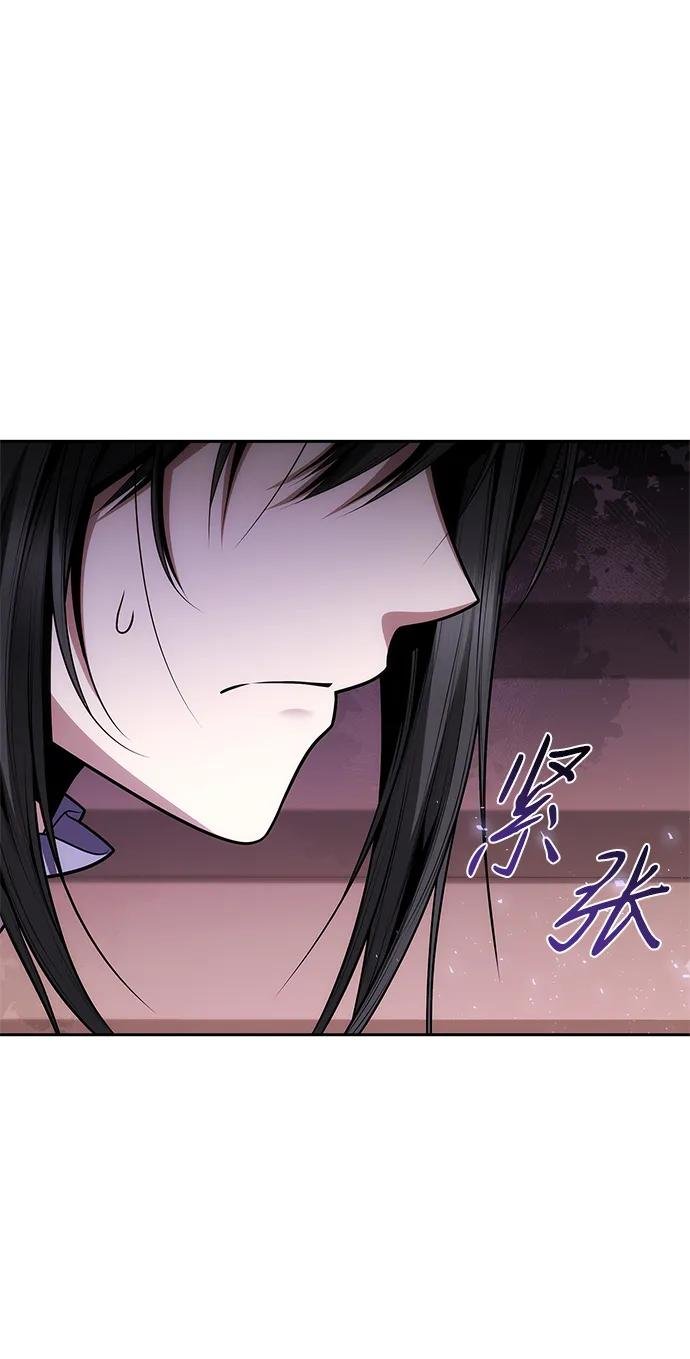 第123话