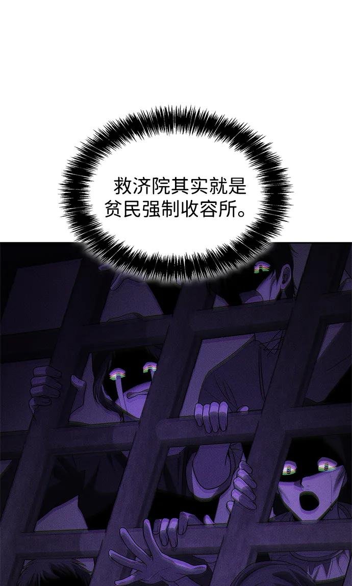 第123话