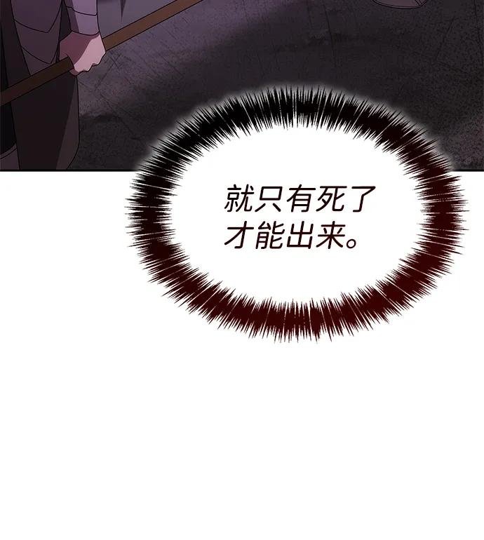 第123话