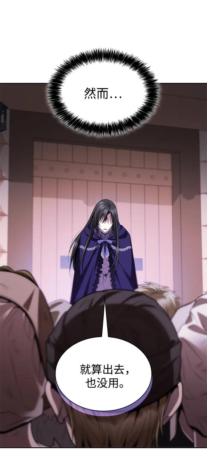 第123话