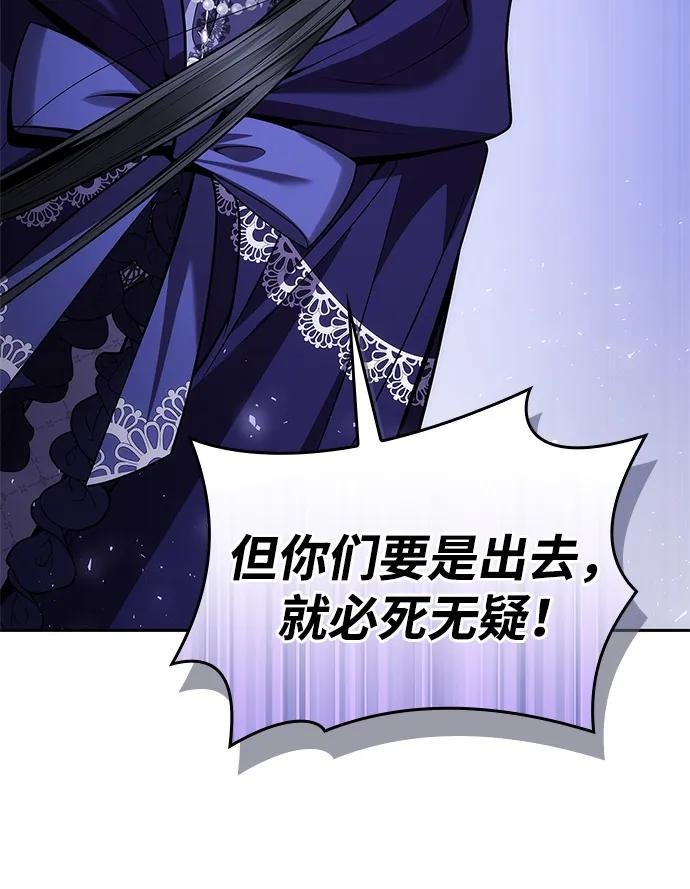 第123话