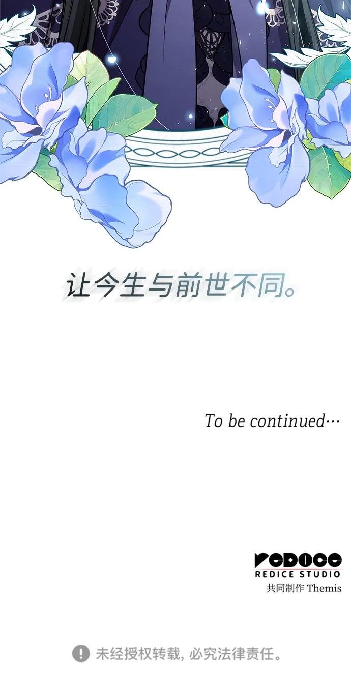 第123话