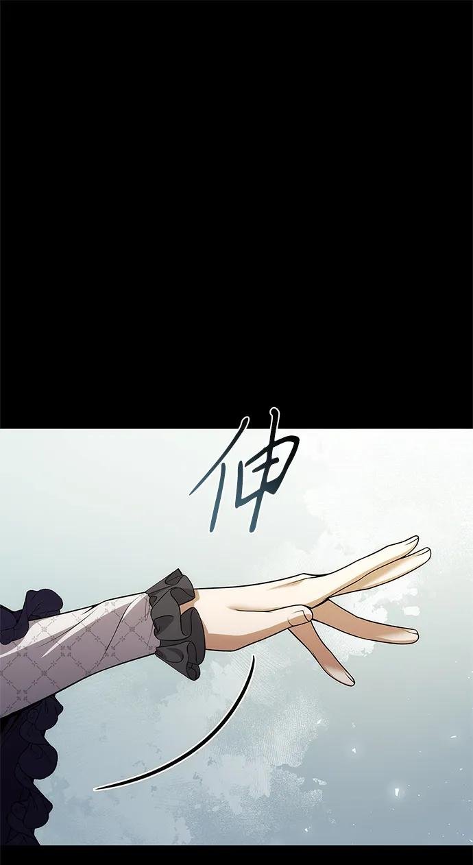 第124话