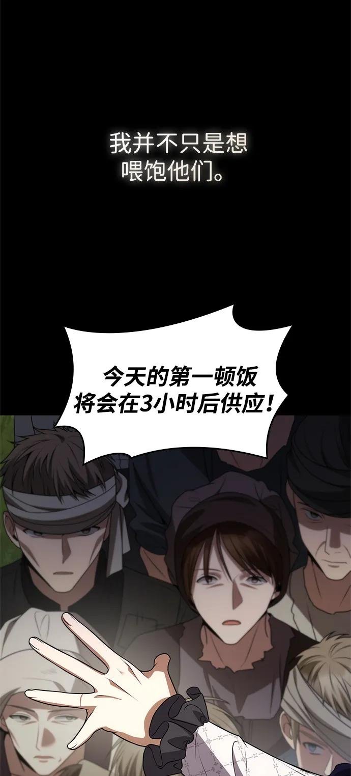 第124话