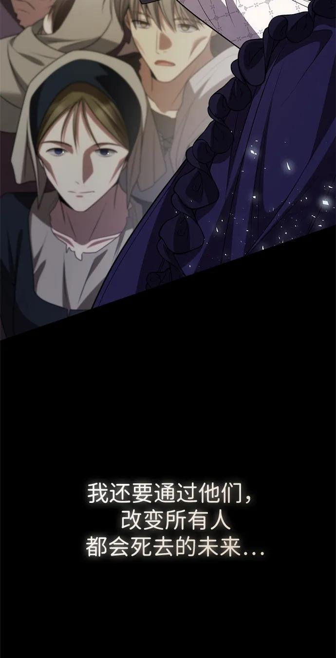 第124话